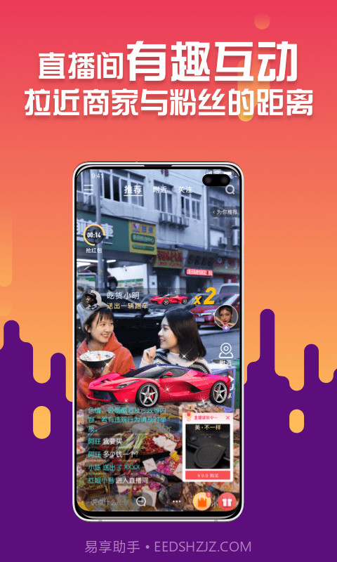 所见截图3 所见截图3