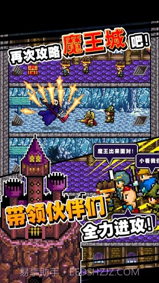 不小心说了分半个世界给你截图3 不小心说了分半个世界给你截图3