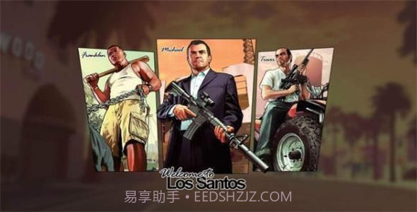 五星好市民模拟器无限金币截图1