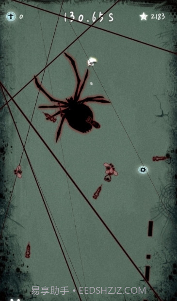 梦魇Nightmare截图2 梦魇Nightmare截图2