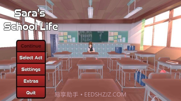 病娇女孩模拟器截图1