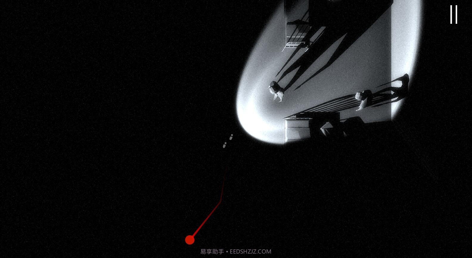 Dim Light截图4 Dim Light截图4