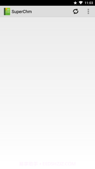 SuperChm截图4 SuperChm截图4