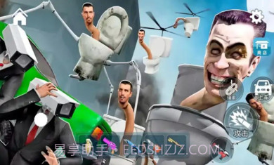 狙击神枪行动截图3 狙击神枪行动截图3