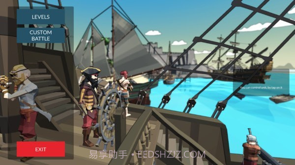 海盗战斗模拟器截图1