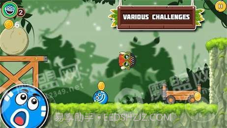 摇滚弹跳球截图2