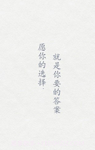 小决定抽签截图4 小决定抽签截图4