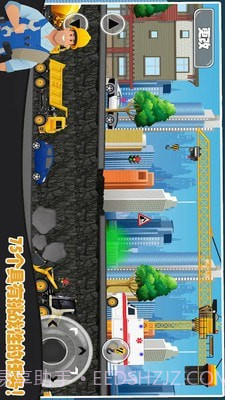 模拟儿童挖掘机世界截图3 模拟儿童挖掘机世界截图3