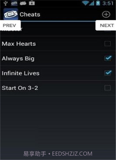 VGBAnext(GBA模拟器)截图1 VGBAnext(GBA模拟器)截图1