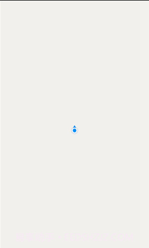 x定位保护截图3 x定位保护截图3