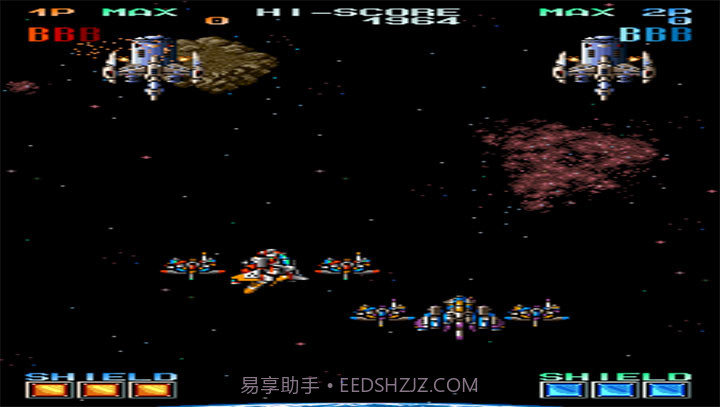 大金刚JR：算数游戏截图2