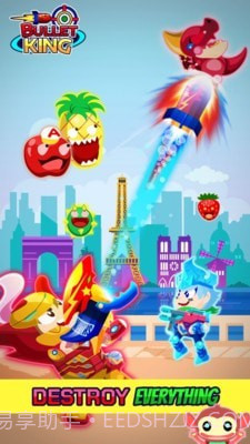 子弹射击王截图1