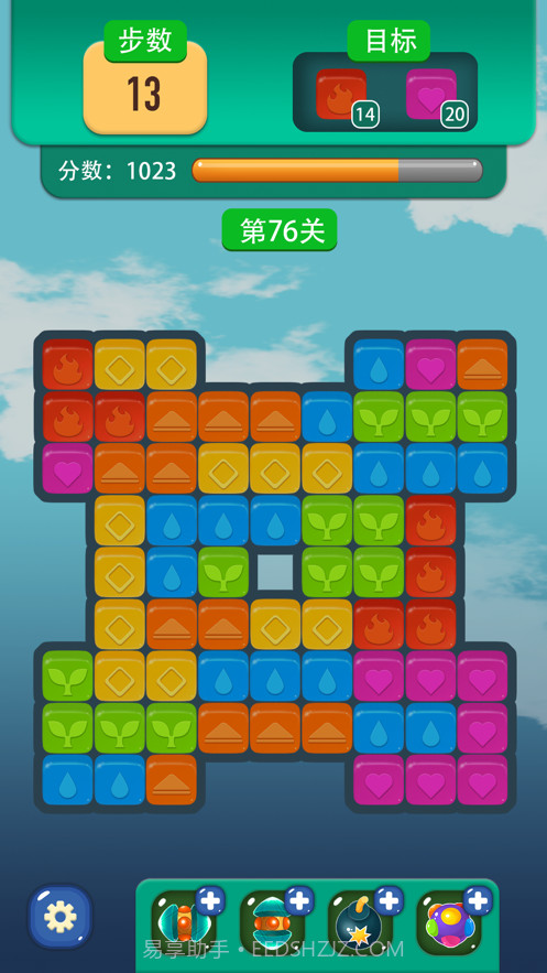 宾果消消乐截图3 宾果消消乐截图3