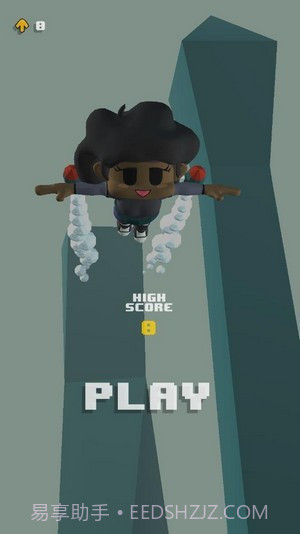 周日喷气背包截图1