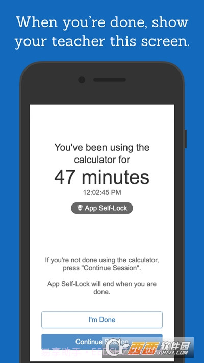 DesmosTestMode截图2