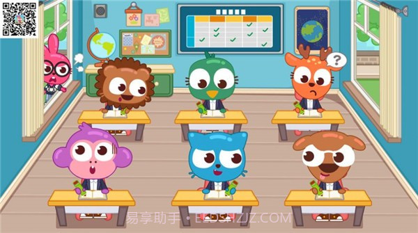 泡泡小镇地下城大冒险截图1 泡泡小镇地下城大冒险截图1