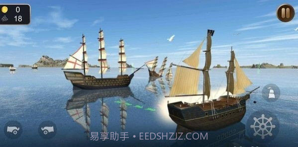 海盗船模拟器3D截图1