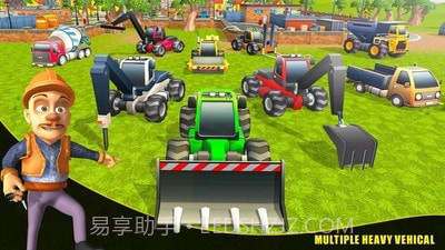 光头强施工队截图4 光头强施工队截图4