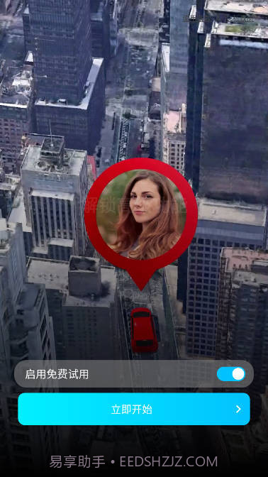 multi轨迹地图截图3 multi轨迹地图截图3