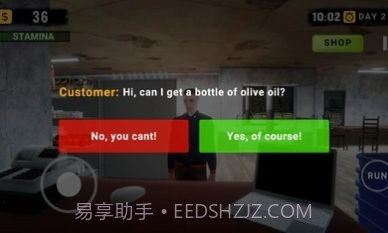 加油站模拟器无限金币免广告截图2