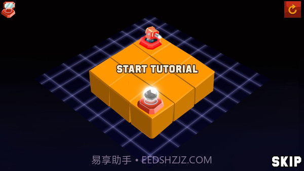 反射光线v3.4截图2