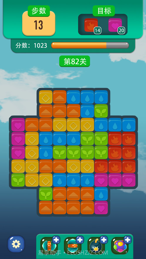 宾果消消乐截图5 宾果消消乐截图5