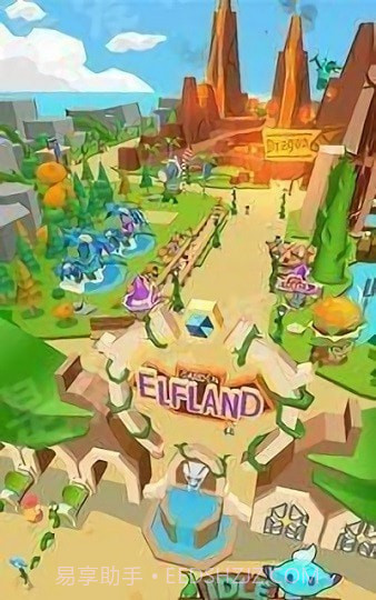 精灵的花园截图2