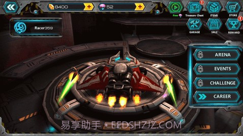 太空竞速2截图1