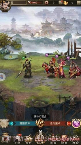 暴打史莱姆截图2