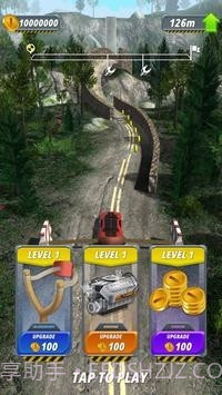 弹弓特技司机截图4