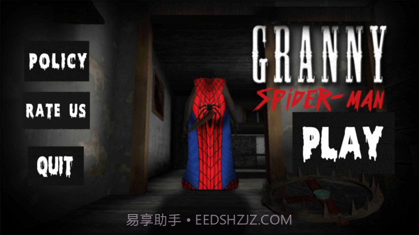蜘蛛侠奶奶2截图2 蜘蛛侠奶奶2截图2