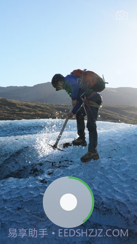 微信8.0.32版本（WeChat）截图3