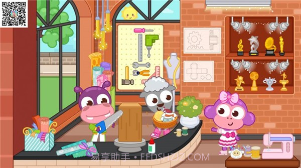 泡泡小镇地下城大冒险截图3 泡泡小镇地下城大冒险截图3
