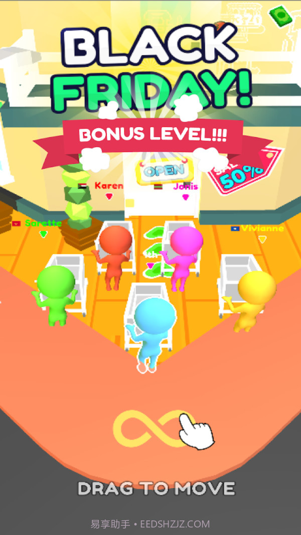 抢购大作战截图2 抢购大作战截图2