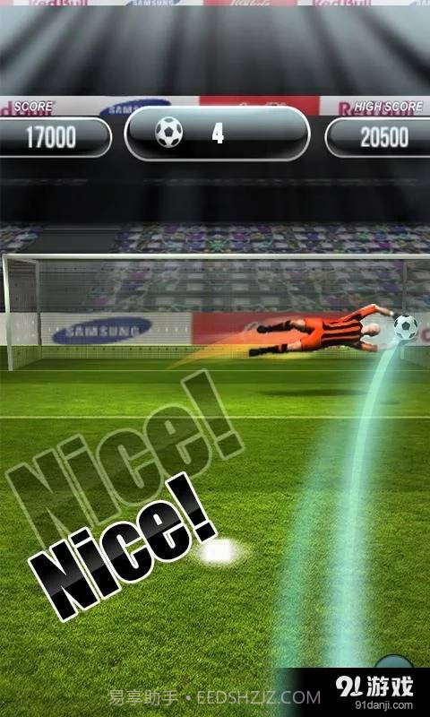 世界杯点球大战截图8