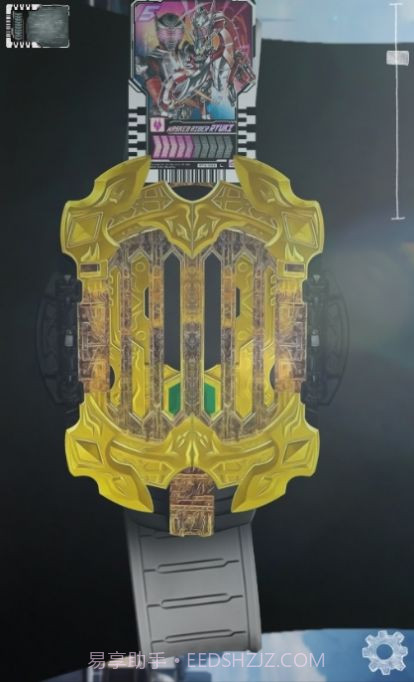 假面骑士雷杰多变身模拟器截图1 假面骑士雷杰多变身模拟器截图1