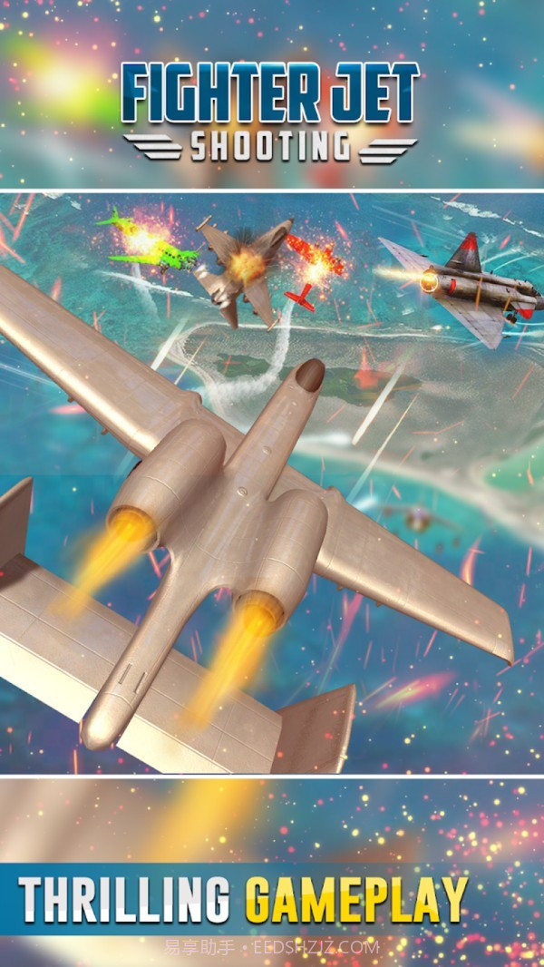 喷气式战斗机射击截图3 喷气式战斗机射击截图3
