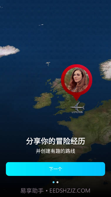 multi轨迹地图截图2 multi轨迹地图截图2