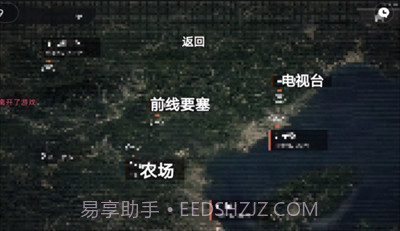 单机版像素暗区突围截图1