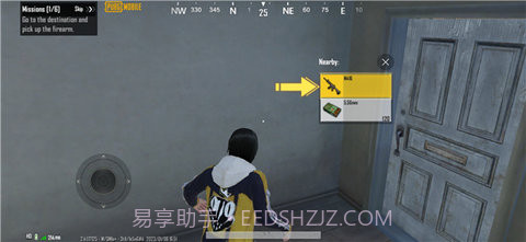 pubg日韩服(PUBG MOBILE)截图1 pubg日韩服(PUBG MOBILE)截图1