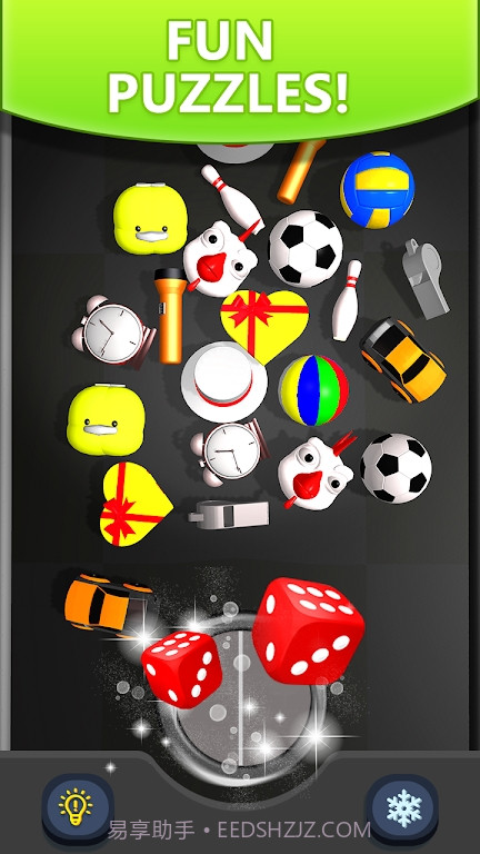 3D杂物匹配截图2 3D杂物匹配截图2