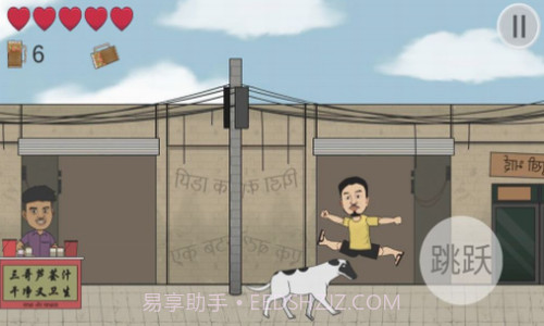 干净又卫生手抓饭截图1