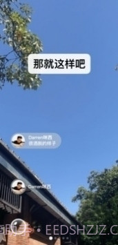 微信8.0.6安卓正式版截图2 微信8.0.6安卓正式版截图2