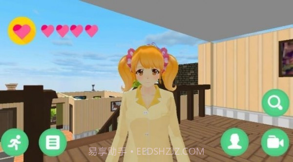 艾瑞的房子和城市截图1