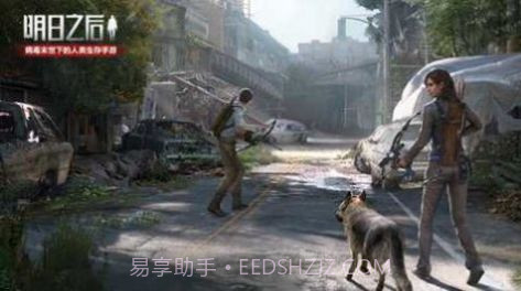 阿浪画质助手正版截图1 阿浪画质助手正版截图1