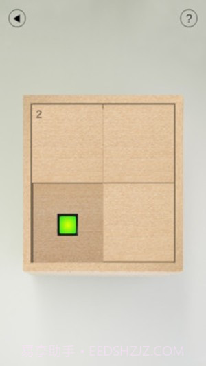 盒子里面有什么截图4