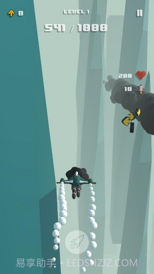 周日喷气背包截图3