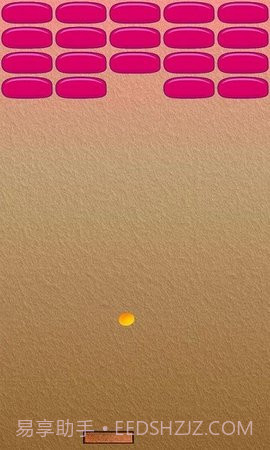 乒乓打砖块截图3