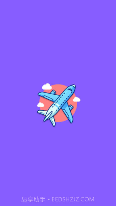 multi轨迹地图截图1 multi轨迹地图截图1