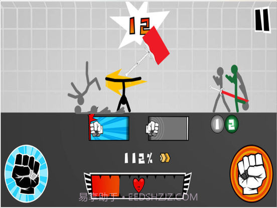 功夫火柴人截图3